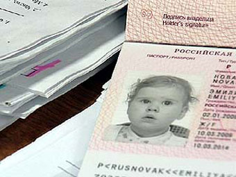 Детей без загранпаспорта за границу не пустят
