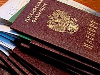 Новые правила для оформления загранпаспортов старого образца