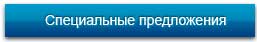 Загранпаспорт на ребёнка Загранпаспорт на ребёнка